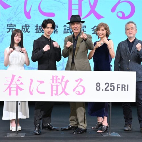 春に散る』初共演の横浜流星と橋本環奈、「男気」「真摯」と互い