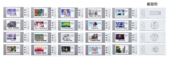 ディズニー創立100周年記念Suicaと記念入場券の予約販売がスタート！
