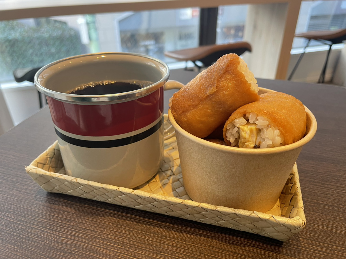 稲荷さん 実は相性抜群⁉︎珈琲と手作りいなりでホッと息つくあったかカフェ@東京