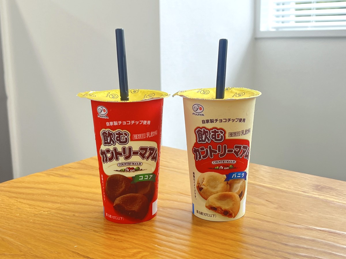 話題】「飲むカントリーマアム」2種を飲み比べしてみた！
