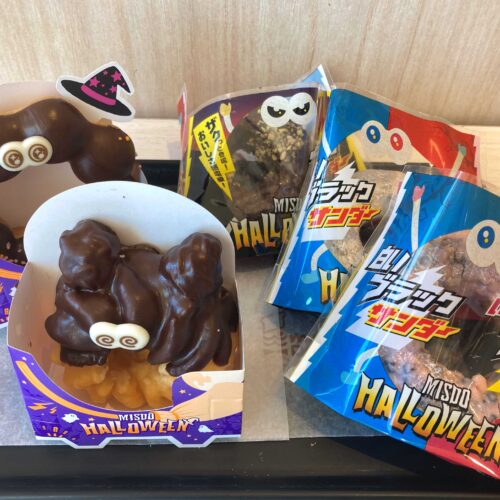 実食レポ①ミスド×ブラックサンダー編】初コラボは圧倒的ザクザク感の