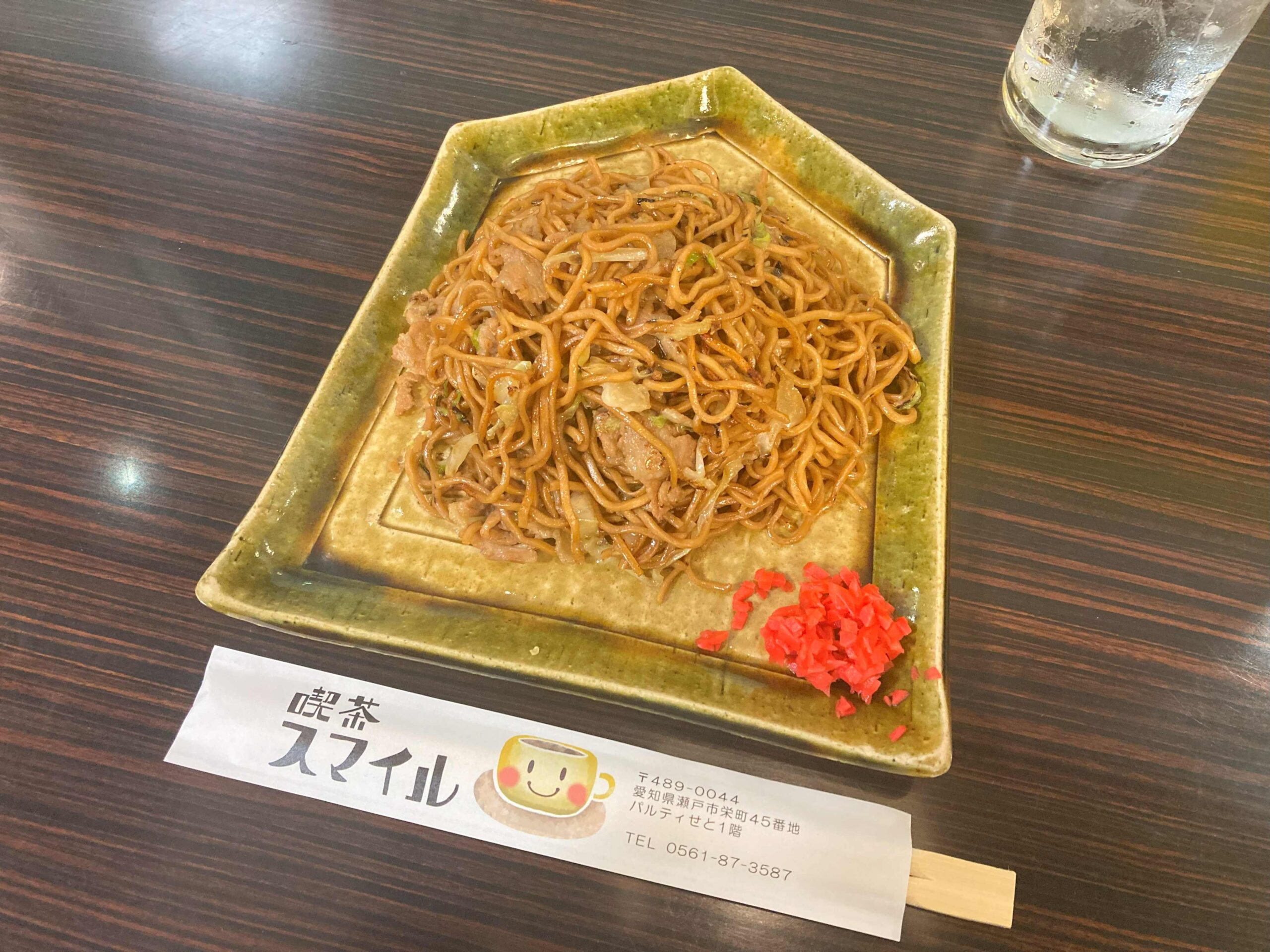瀬戸 焼きそば