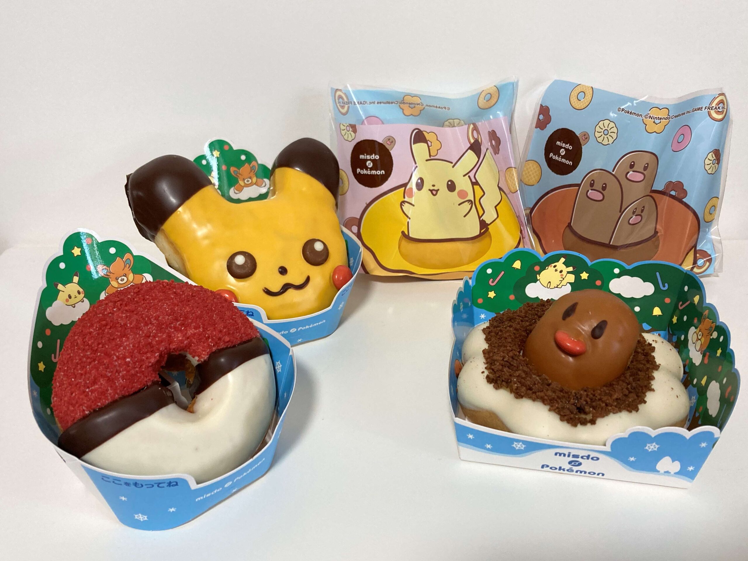 実食レポ①ミスド×ポケモン】バツグンにかわいくて美味しい！ディグダとダグトリオのドーナツ