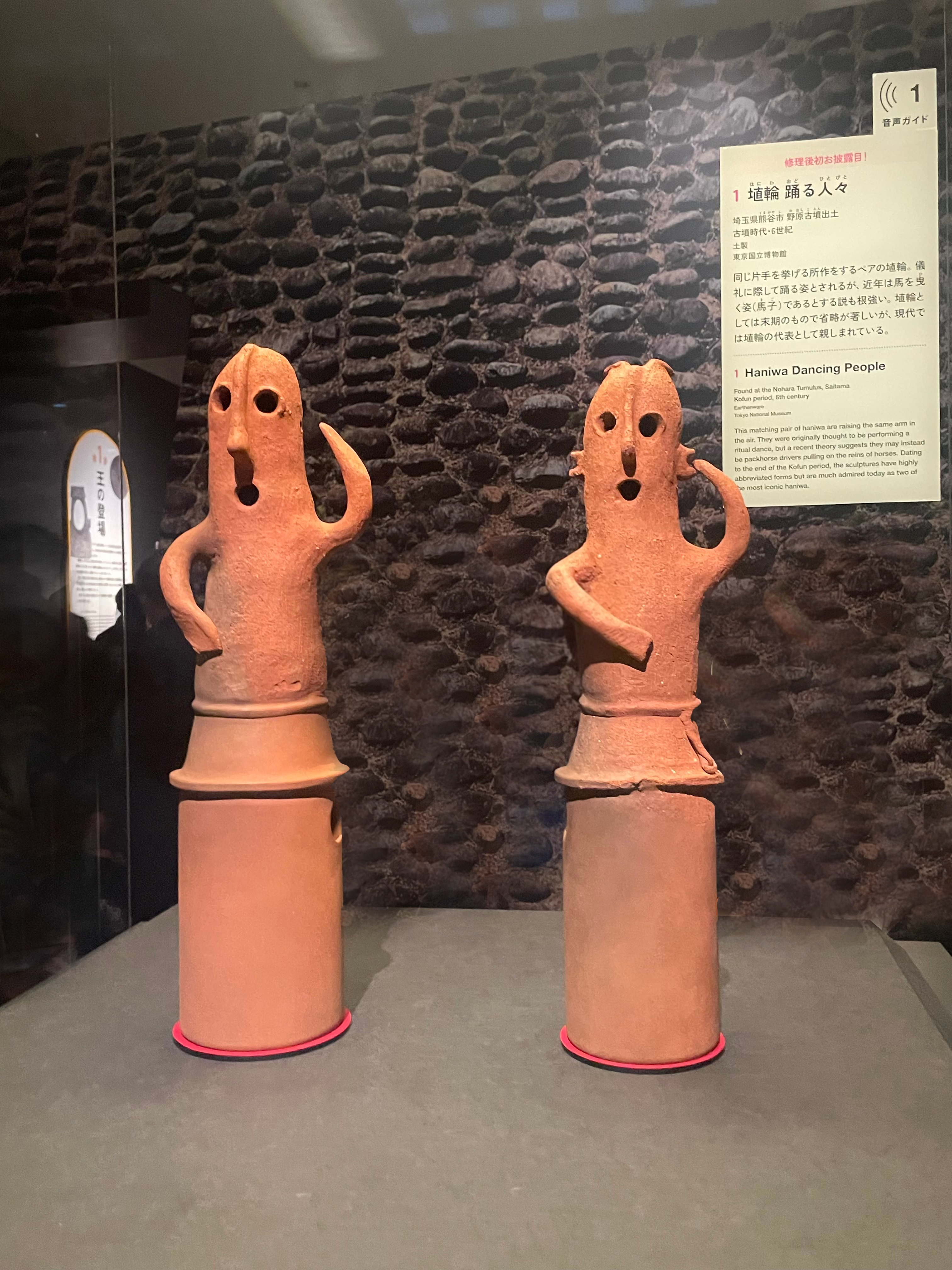 想像以上のかわいさ！「はにわ展」が大人気！東京国立博物館