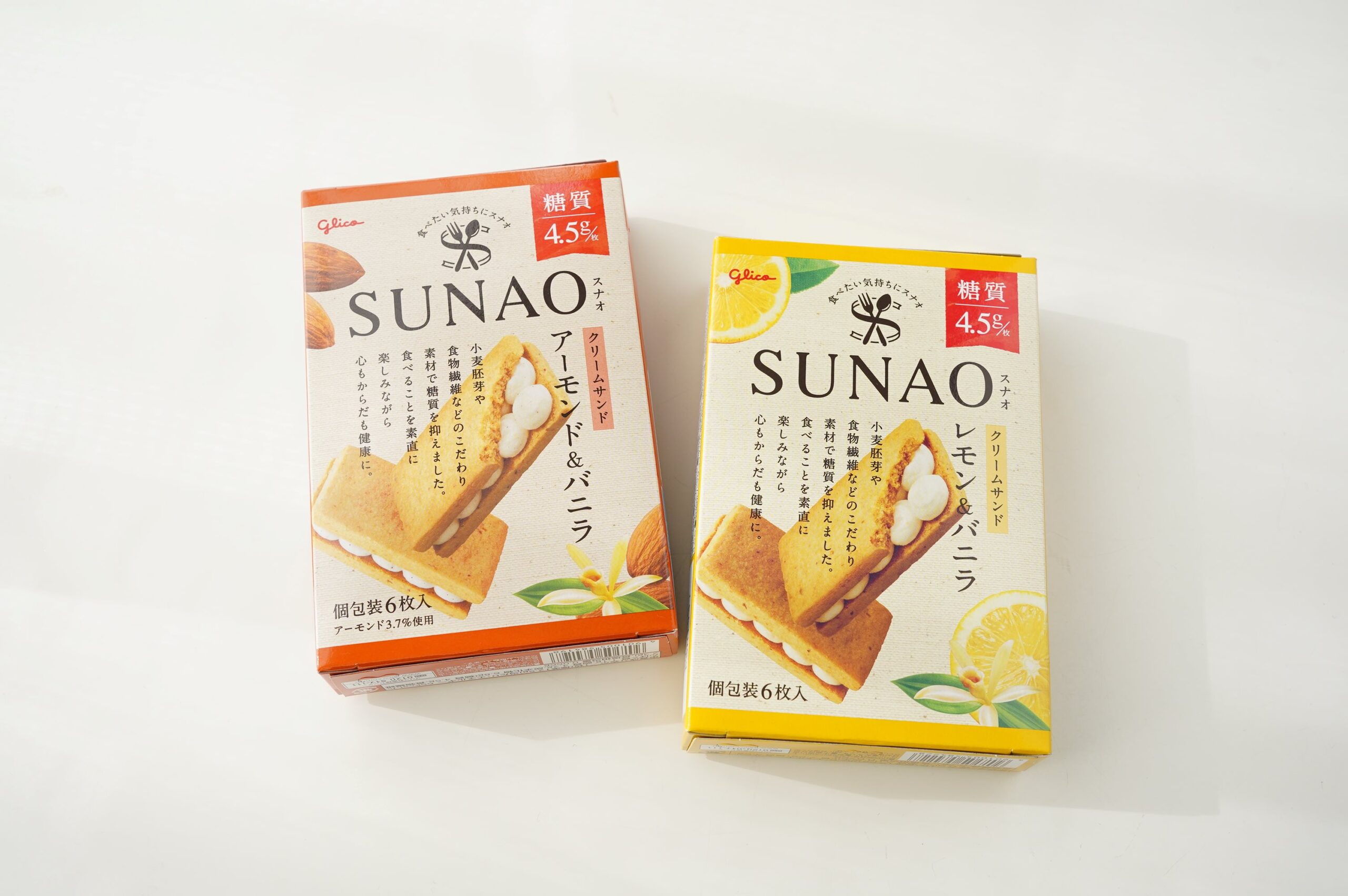 グリコ ＳＵＮＡＯ クリームサンドレモン＆バニラ 30個セット ８LINK SUNAO クリームサンド アーモンド＆バニラ｜グリコの口コミ