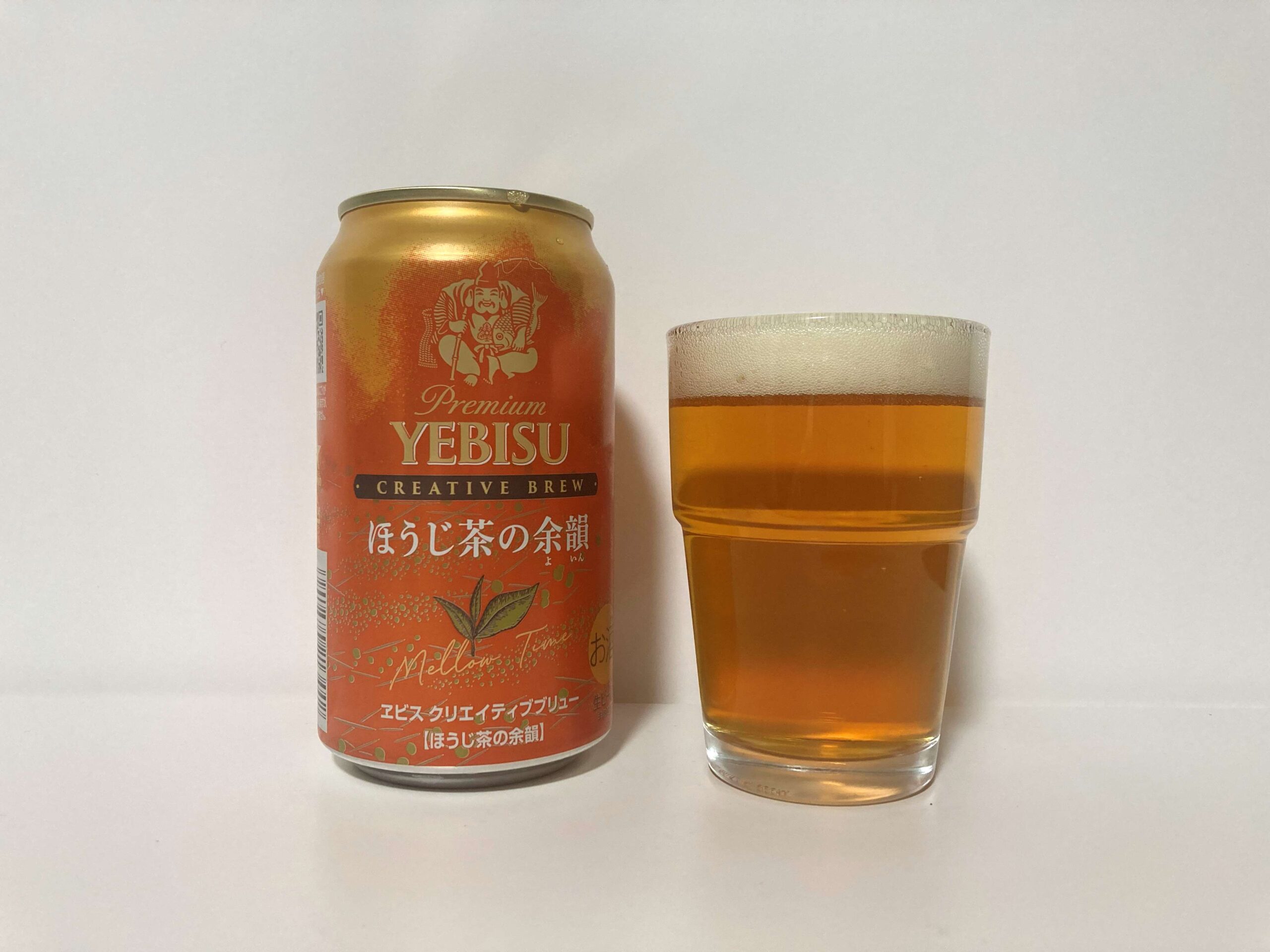 500円でクラフトビール！】vol.7：ほっこりほうじ茶を満喫