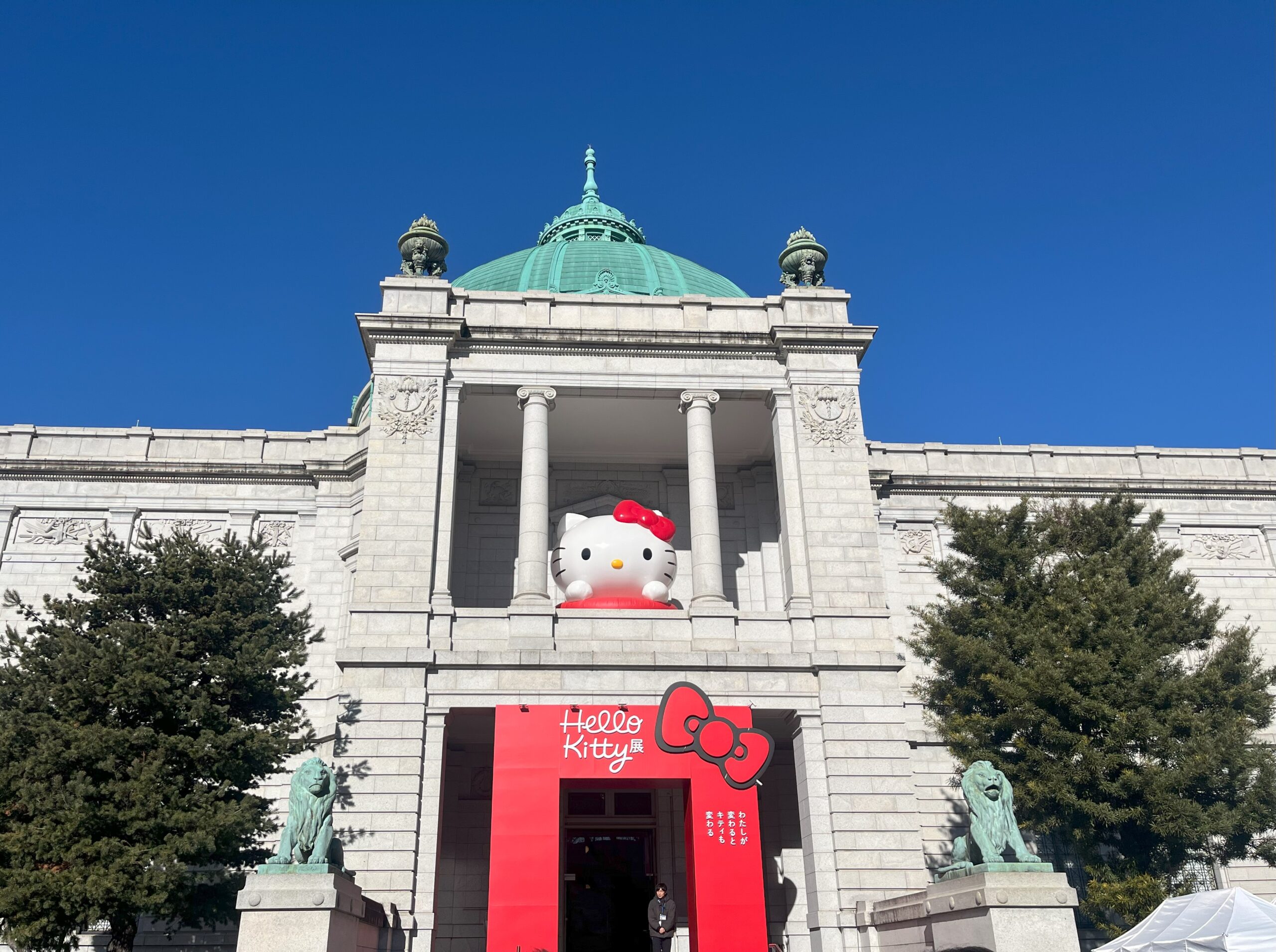 まだ間に合う！東京国立博物館「Hello Kitty展 –わたしが変わると