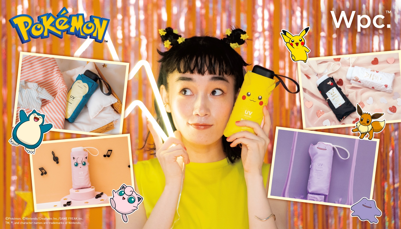 急な雨や紫外線対策にもWで活躍！晴雨兼用折りたたみ日傘特集