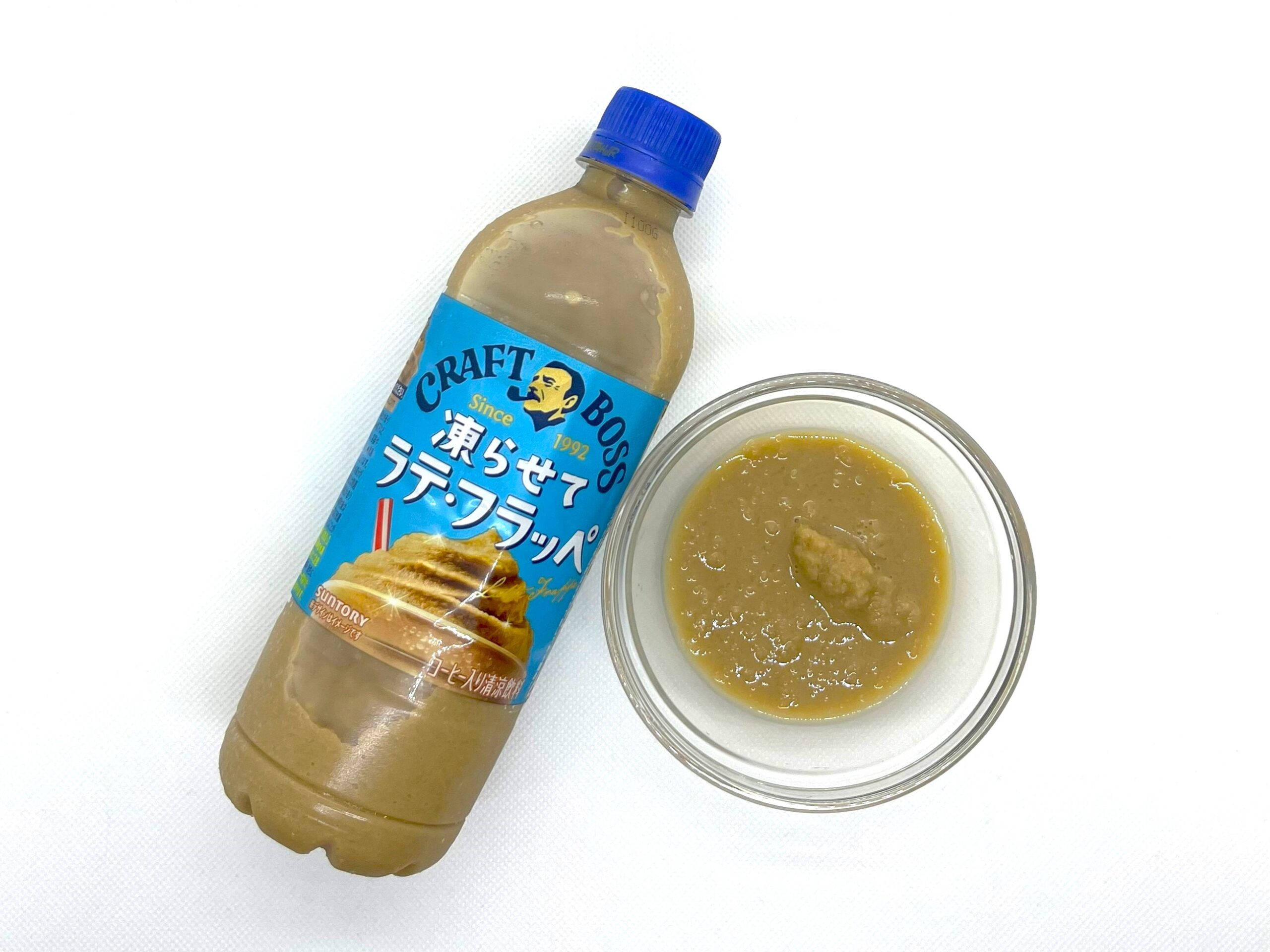 クラフトボスシリーズ史上初！凍らせてシェイクする「クラフトボス