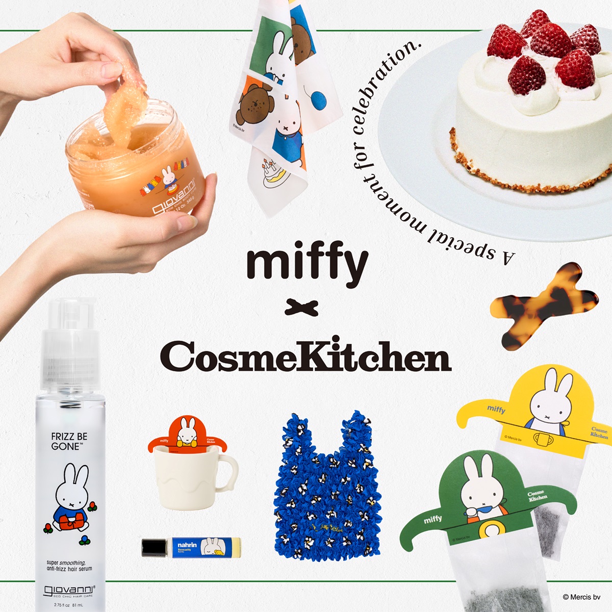 ★祝！miffy生誕70周年★『お祝いグッズ10点セットまとめ売り』 ミッフィー】誕生70周年記念の特別なグッズシリーズが登場
