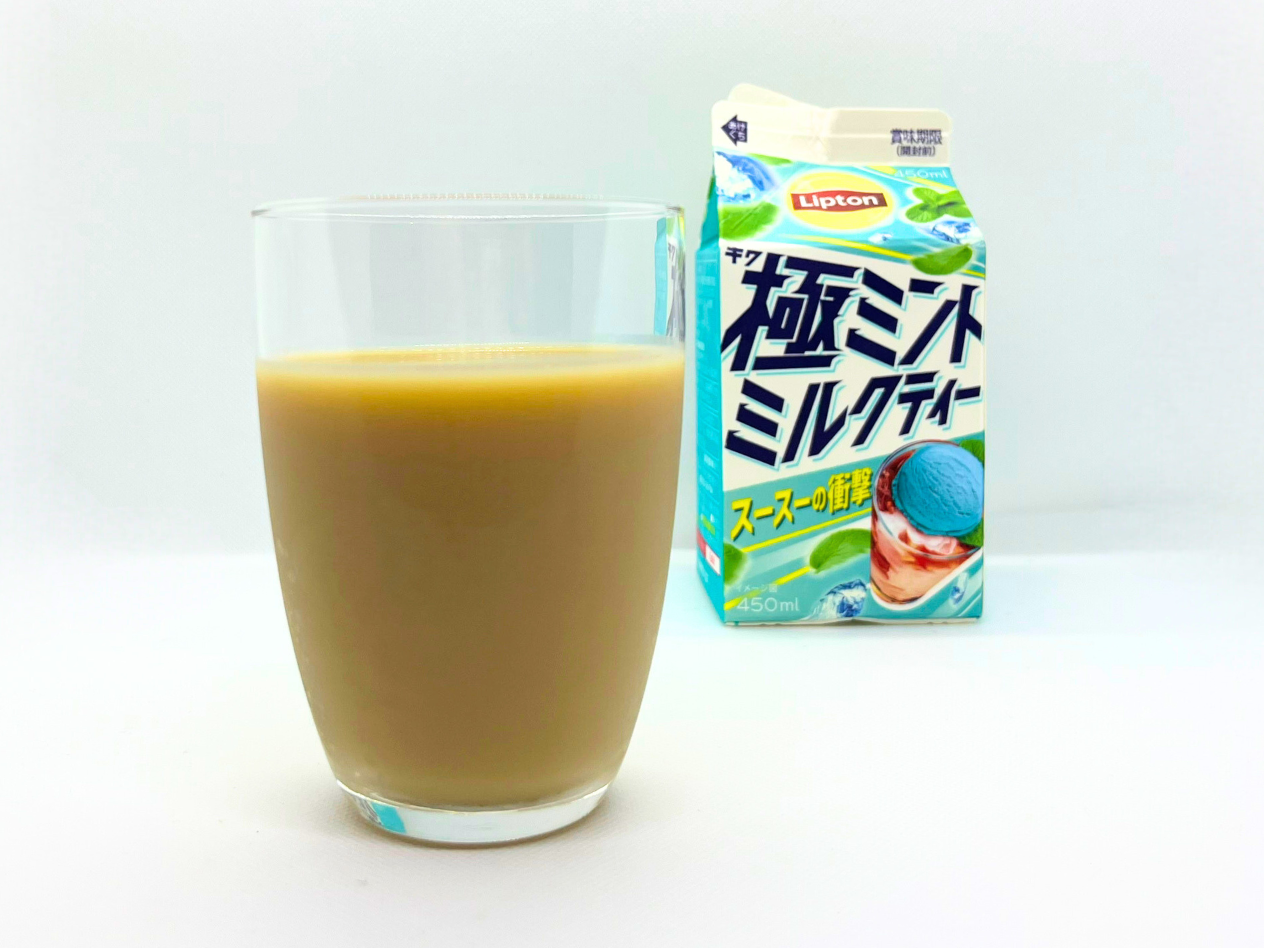 ミント好きにはたまらない！リプトンから「極ミントミルクティー」が新