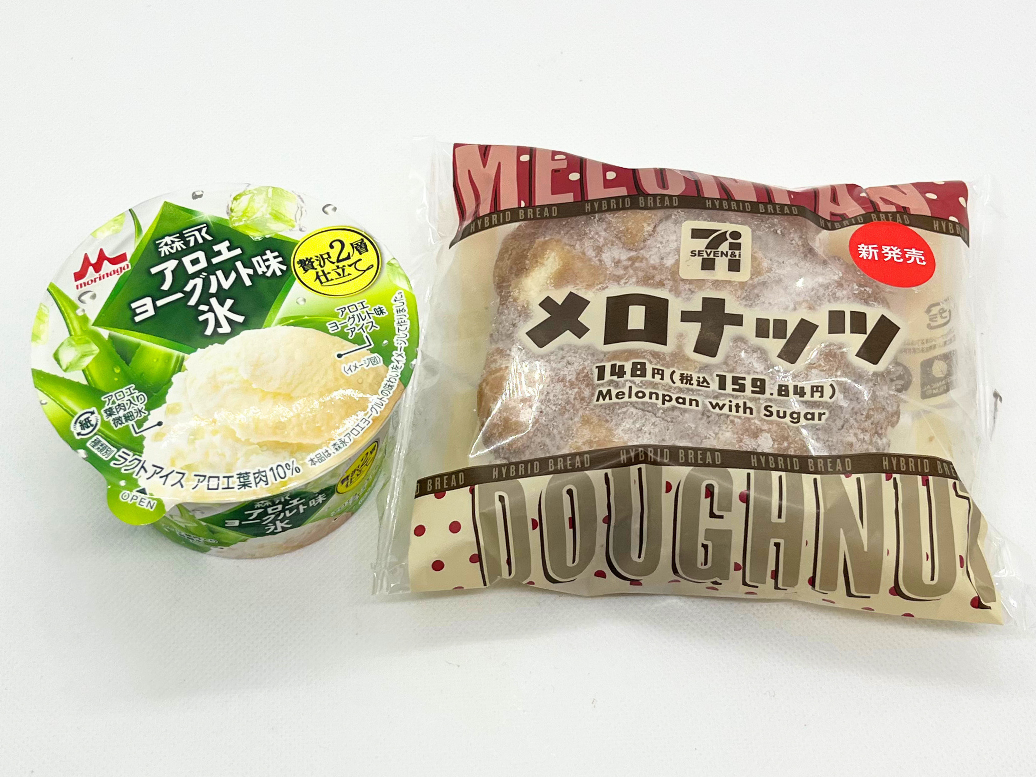 注目のセブン新作！「森永 アロエヨーグルト味氷」と「メロナッツ」実