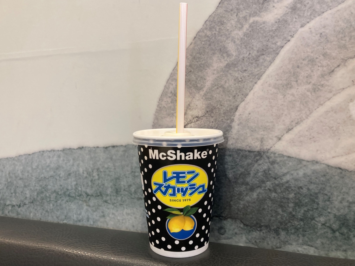 マクドナルド×不二家実食レポ②】爽やかさとまろやかさのいいとこどり