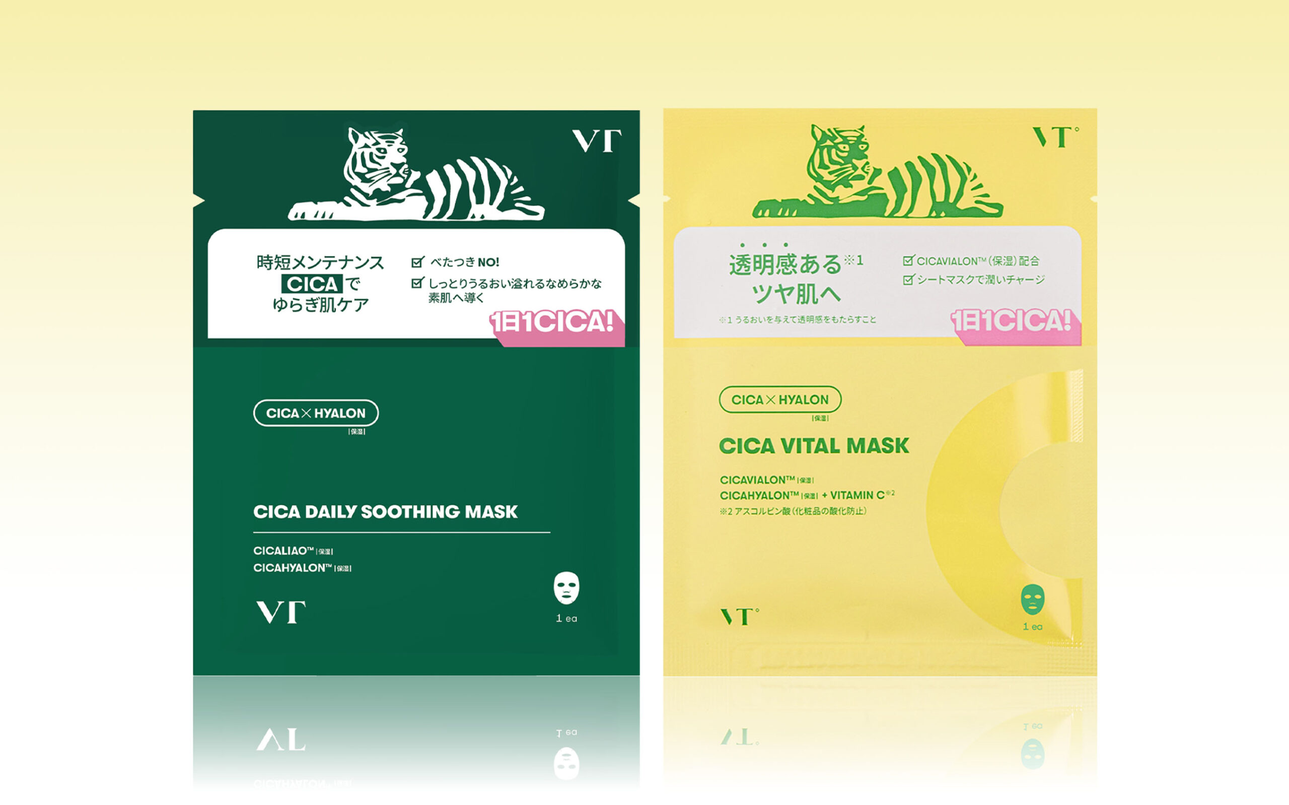 スキンケア商品は「成分買い」が当たり前！？注目の成分とおすすめの