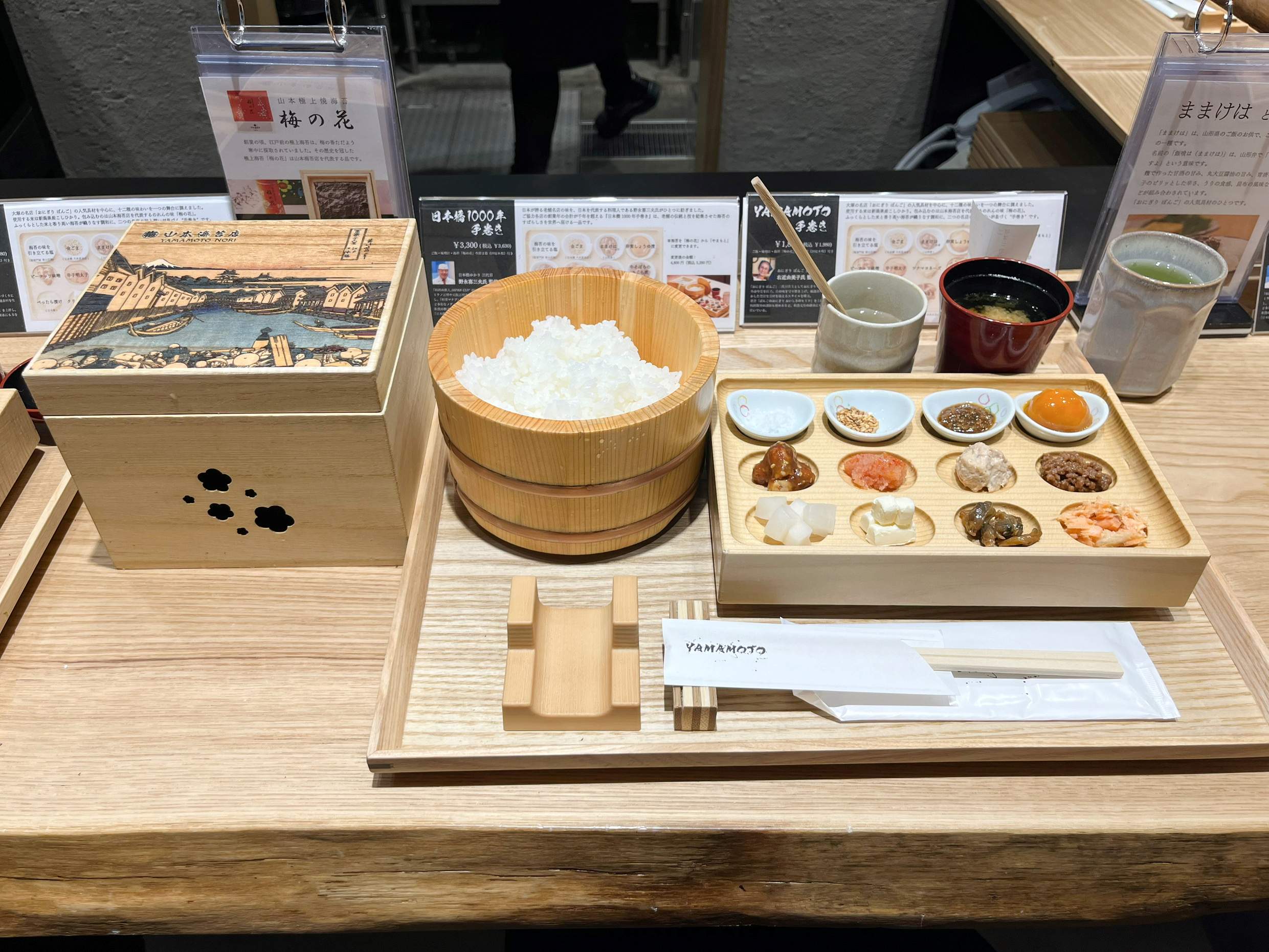 オープン1か月で、すでに大人気！日本橋の老舗海苔店が新業態「手巻き