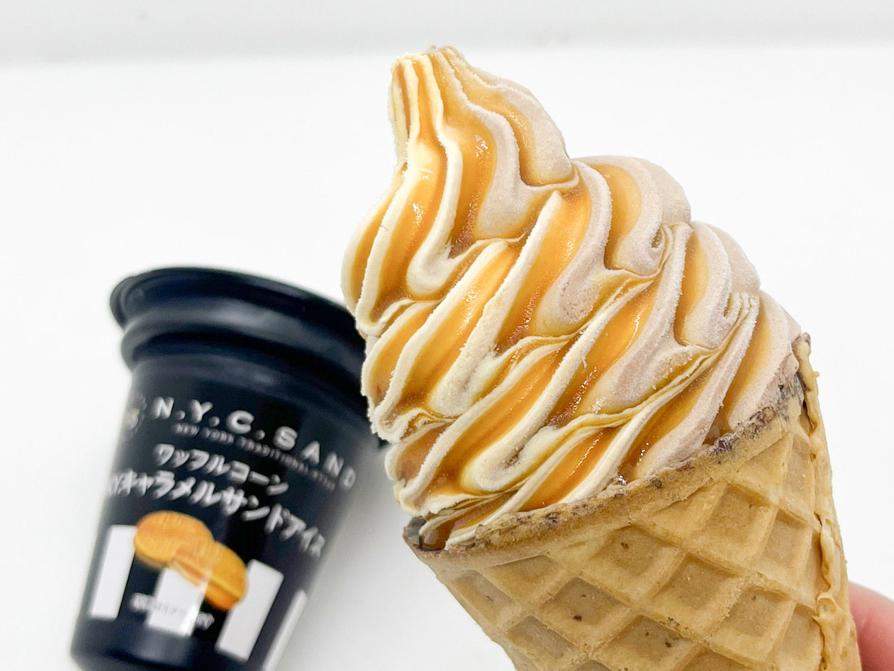 濃厚なキャラメルのコクに包まれちゃう♪セブン限定の『N.Y.C.SAND