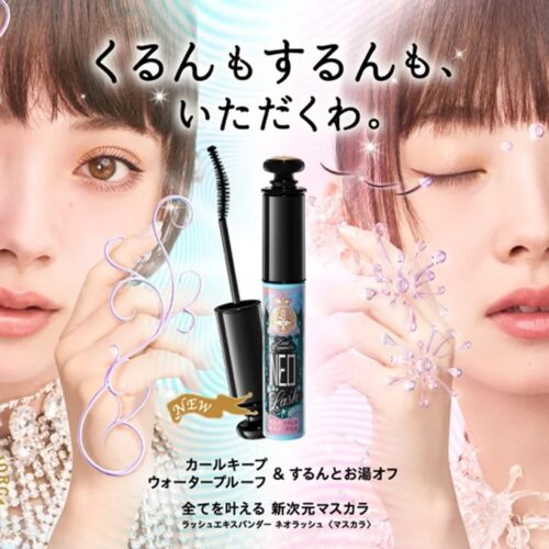 masu12-500x500.jpeg
