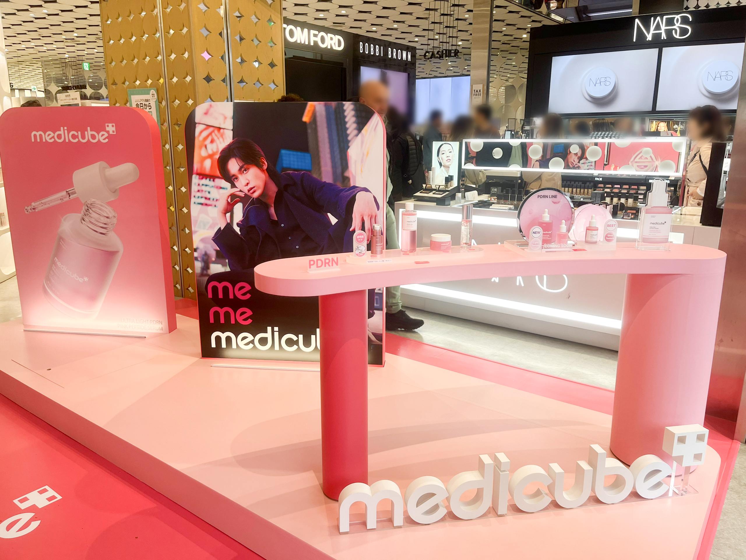 medicube vtまとめ売り VT リードルショット300 & medicube 美容液セット - メルカリ