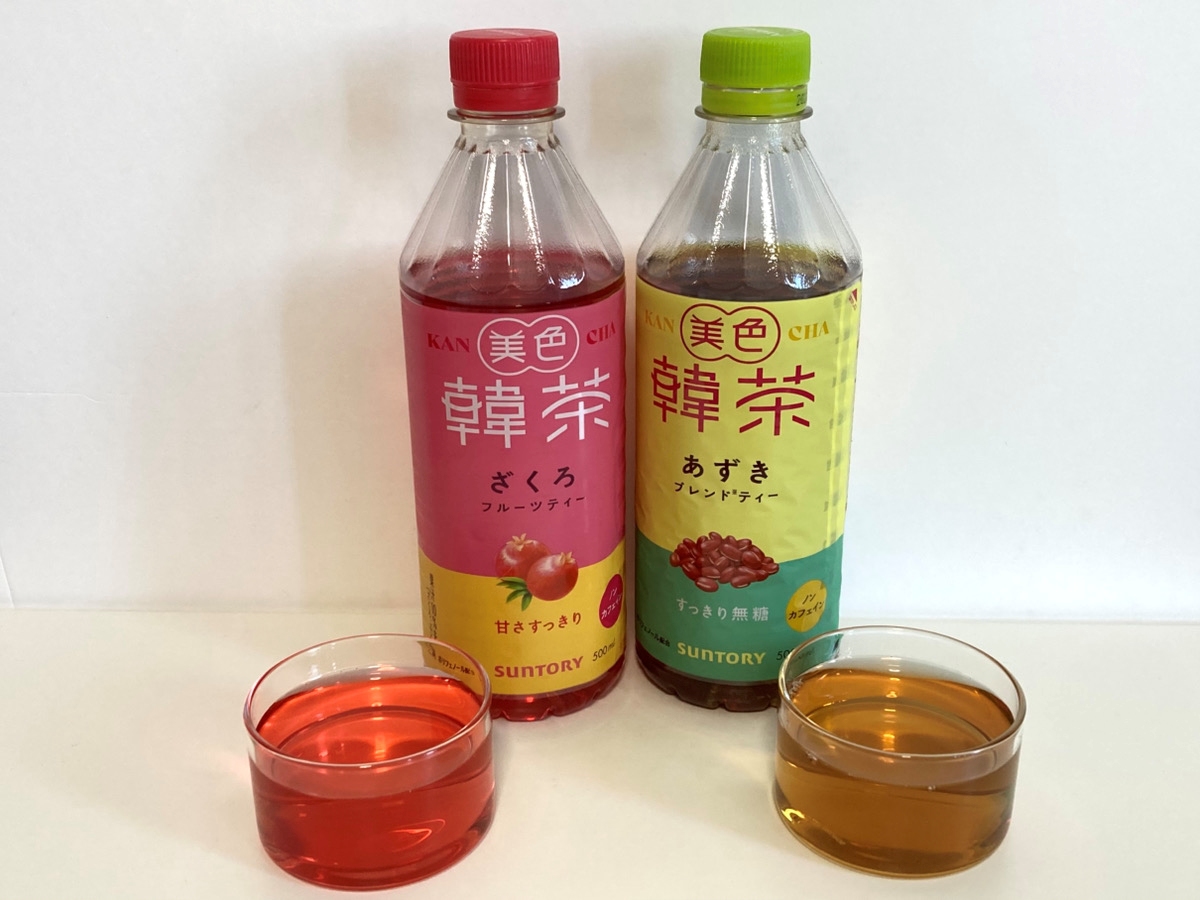 健康で美味しい新習慣！『美色韓茶』の「ざくろフルーツティー