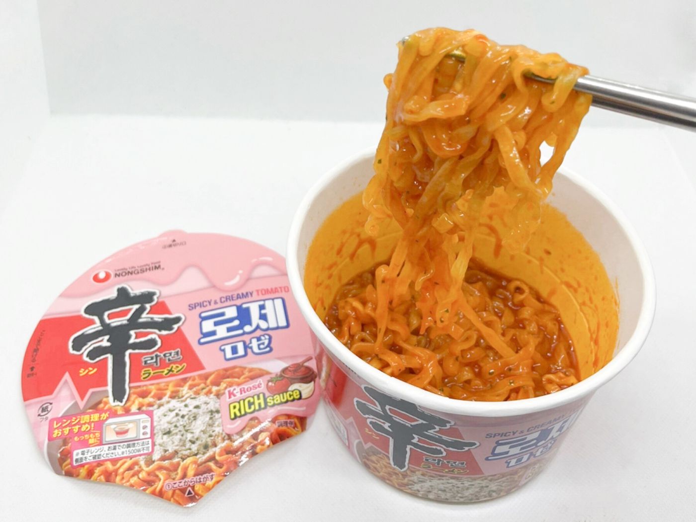 あの人気アレンジがついに商品化！セブン-イレブンで先行販売中の『辛