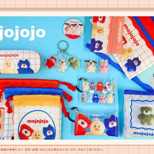 癒やしオーラ全開！『mojojojo』初のぬいぐるみチャーム付きBOOK＆初夏