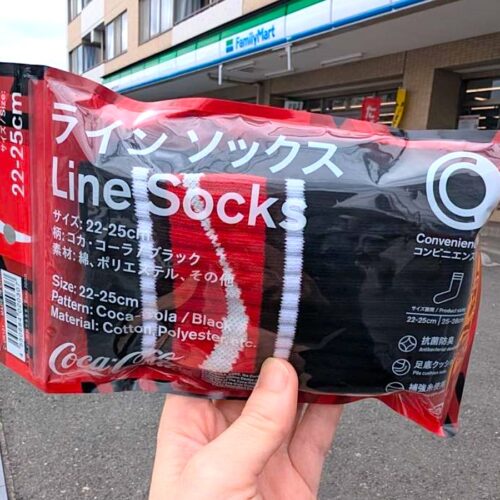 line12-500x500.jpg